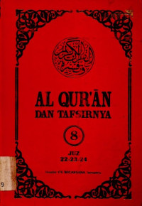 Image of Al Qur'an dan Tafsirnya 8 Juz 22-23-24