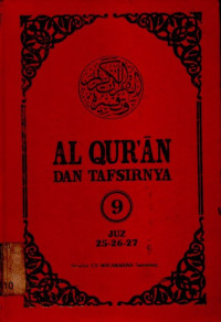 Image of Al Qur'an dan Tafsirnya 9 Juz 25-26-27