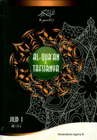 Image of Al-Qur'an & Tafsirnya: Jilid 1, Juz 1-2-3