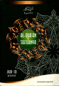 Image of Al-Qur'an & Tafsirnya: Jilid 10, Juz 28-29-30