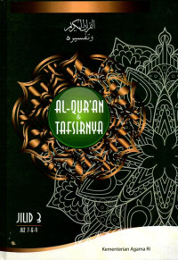 Image of Al-Qur'an & Tafsirnya: Jilid 3, Juz 7-8-9