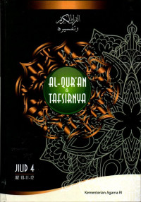 Image of Al-Qur'an & Tafsirnya: Jilid 4 -Juz 10-11-12