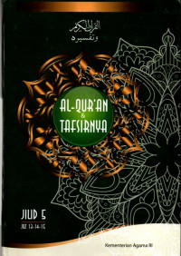 Image of Al-Qur'an & Tafsirnya: Jilid 5, Juz 13-14-15
