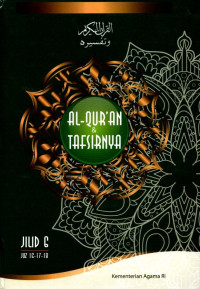 Image of Al-Qur'an & Tafsirnya: Jilid 6, Juz 16-17-18