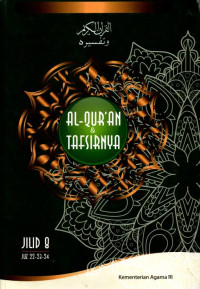 Image of Al-Qur'an & Tafsirnya: Jilid 8, Juz 22-23-24