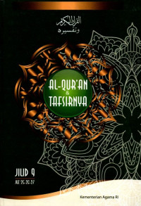 Image of Al-Qur'an & Tafsirnya: Jilid 9, Juz 25-26-27