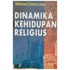 Cover of Dinamika Kehidupan Religius