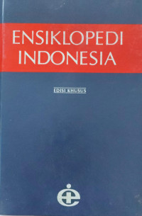 Image of Ensiklopedi Indonesia 2 CES / HAM