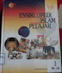 Image of Ensiklopedia Islam untuk Pelajar 3