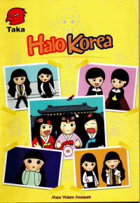 Image of Halo Korea