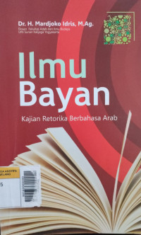 Image of Ilmu Bayan