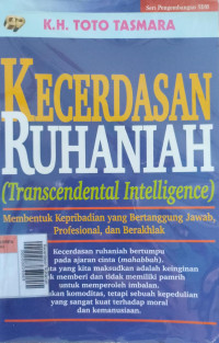 Image of Kecerdasan Ruhaniah