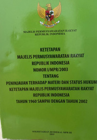 Image of Ketetapan MPR RI Nomor 1/MPR/2003