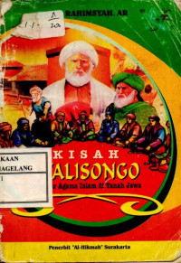 Image of Kisah Walisongo : Penyebar Agama Islam Di Tanah Jawa