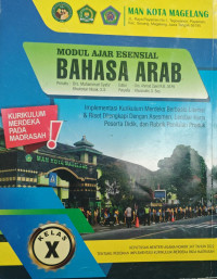 Image of Modul Ajar Esensial: Bahasa Arab Kelas X