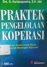 Image of PRAKTEK PENGELOLAAN KOPERASI