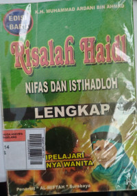 Image of risalah haidl: nifas dan istihadloh lengkap