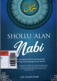 Image of shollu 'alan nabi