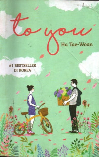 Image of To You
