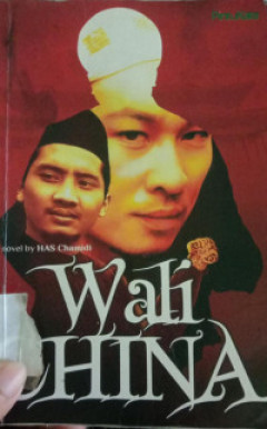 Cover of Wali China